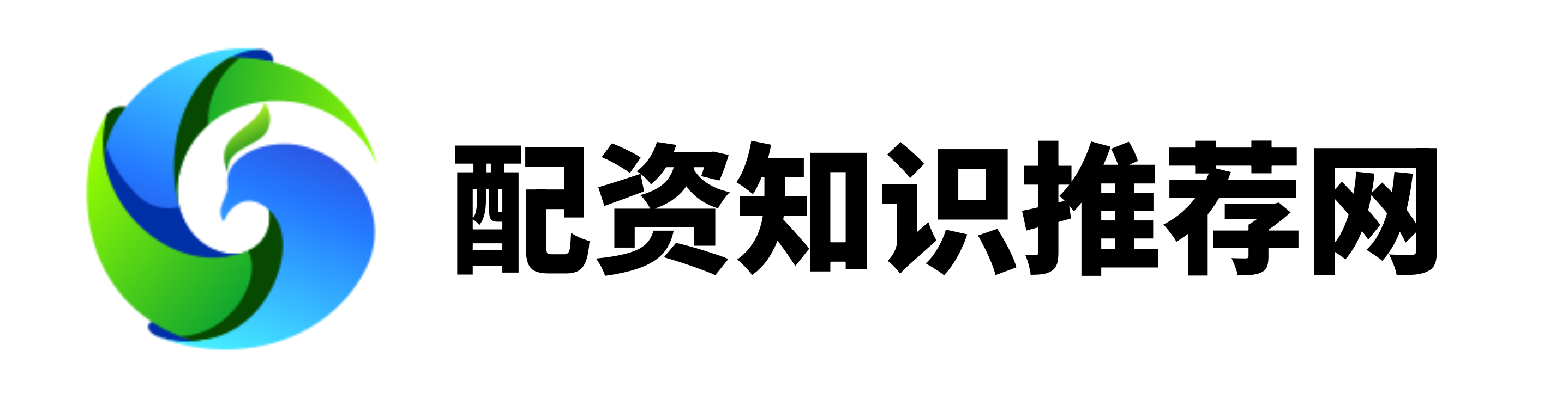 稳拿证券
